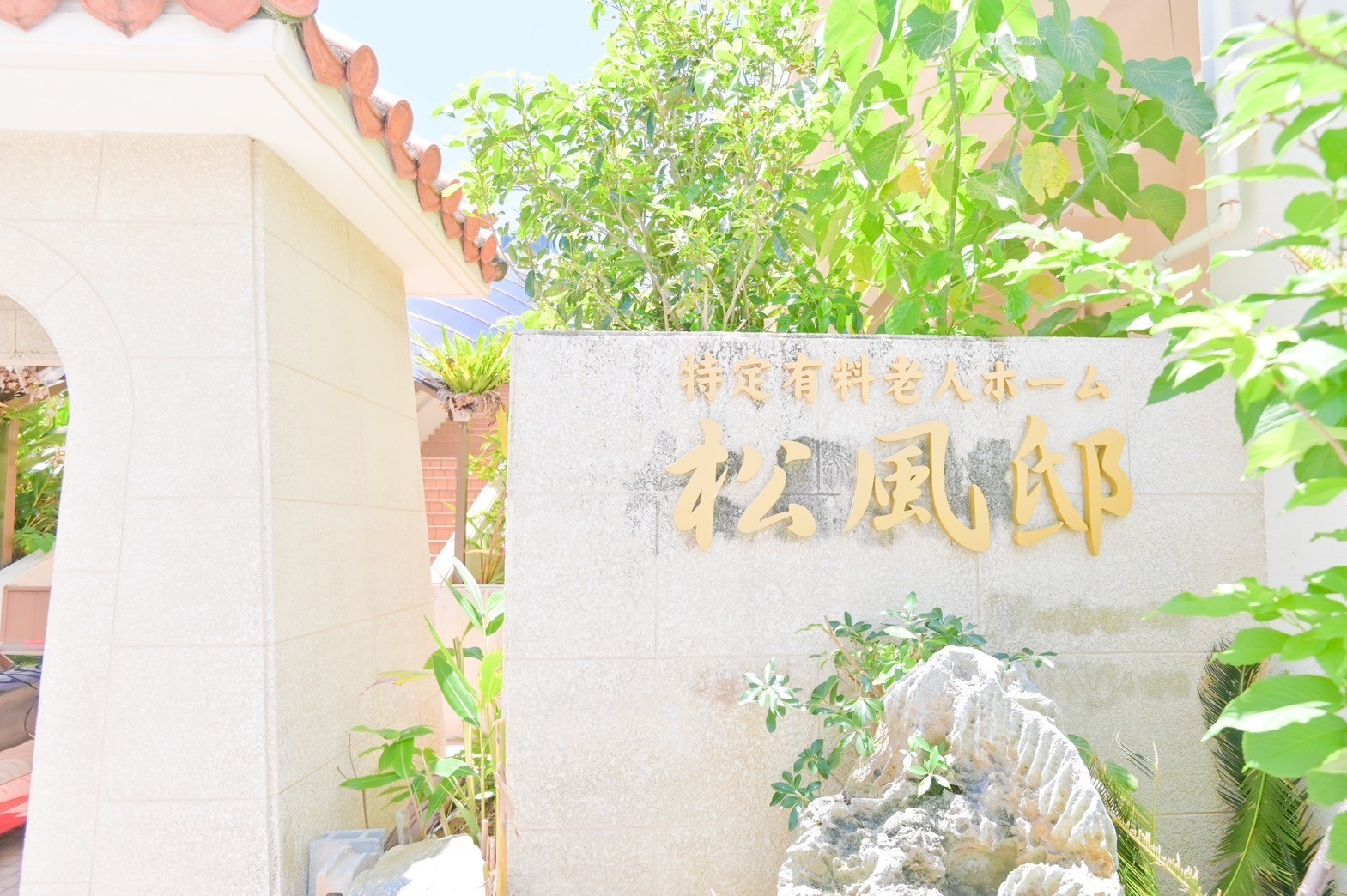 LINE_ALBUM_240516_0