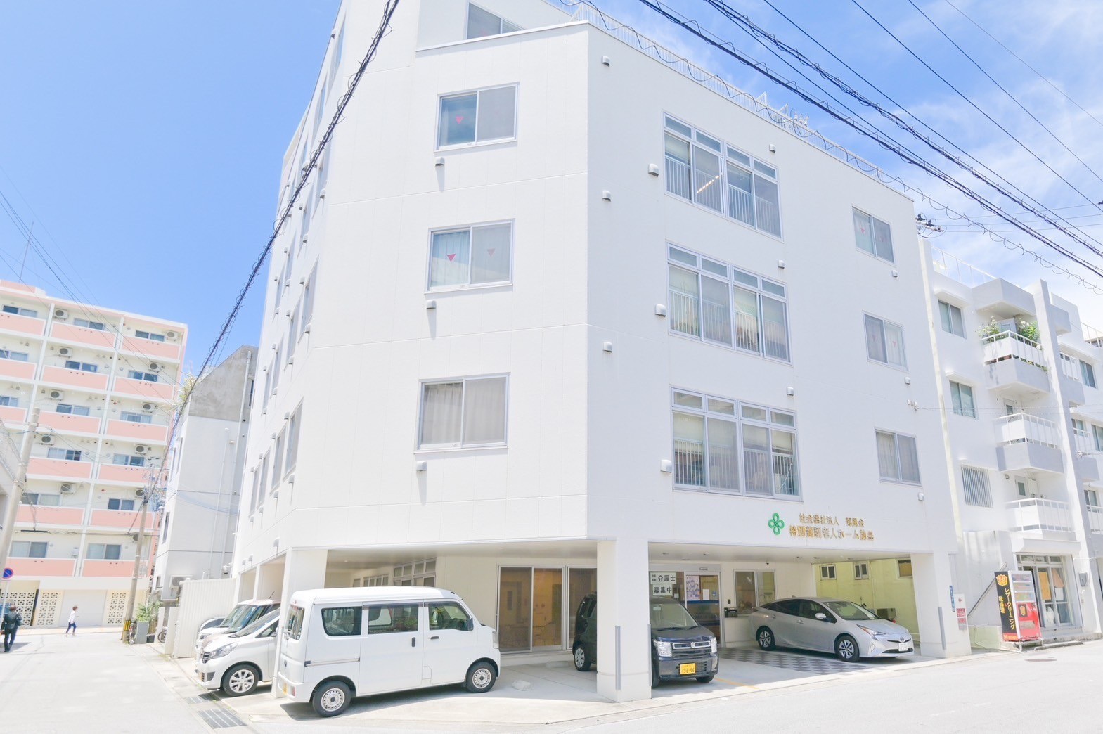 LINE_ALBUM_240516_0_3