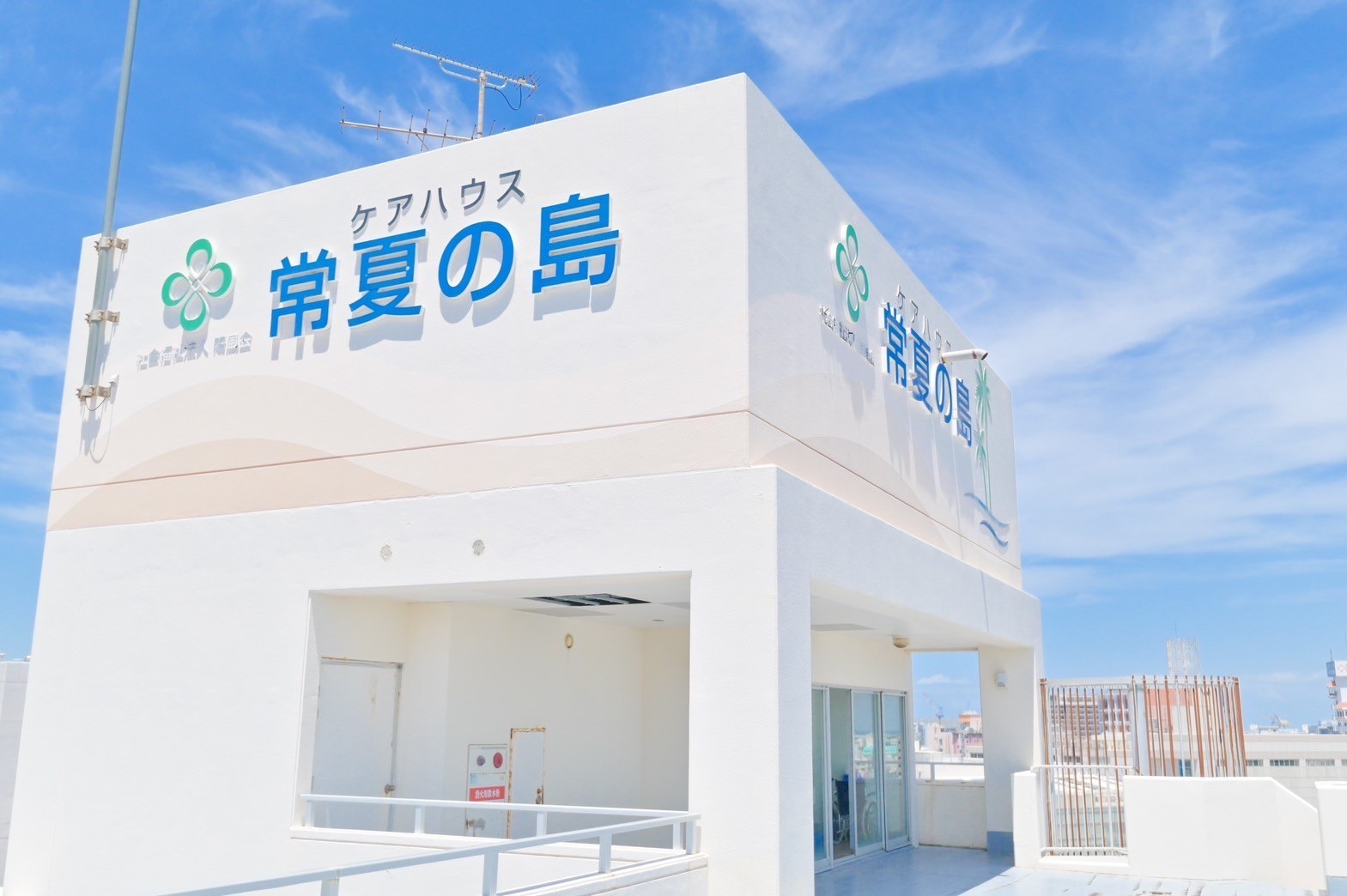LINE_ALBUM_240516_10