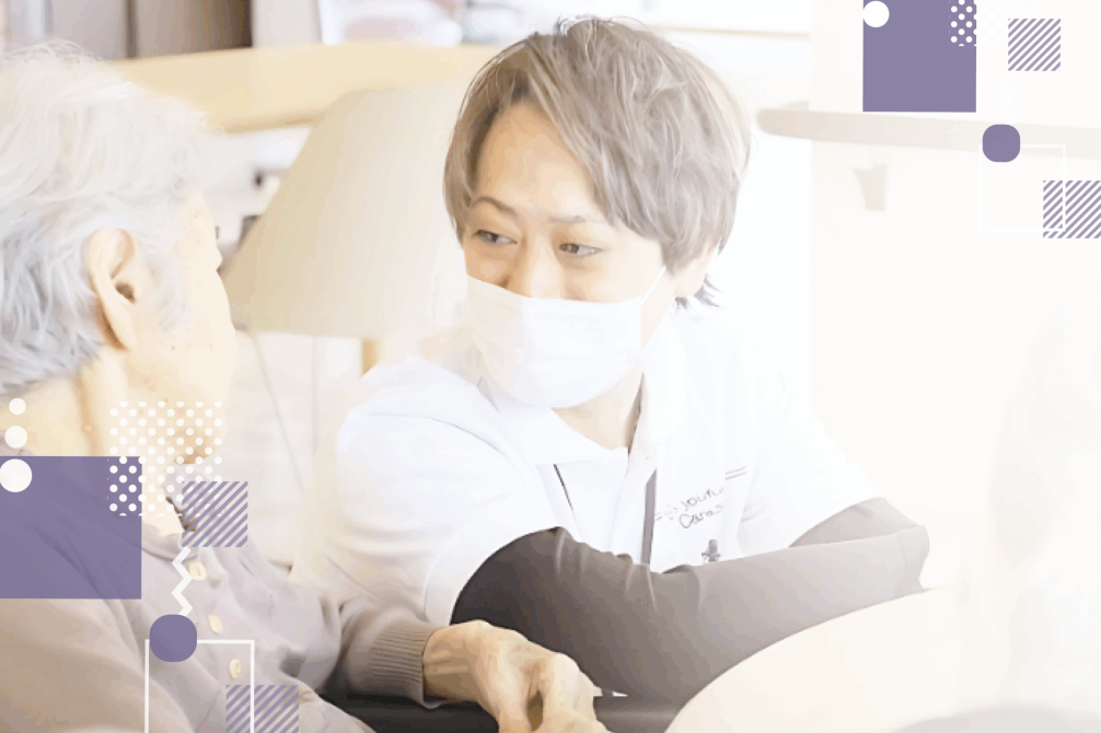 施設一覧表のご案内